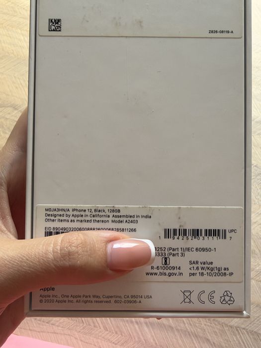 iPhone 12 Black 128 GB