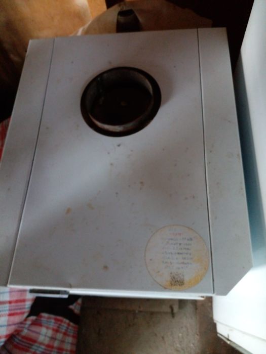 ЛУЧ газовыи котел