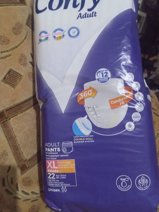 Продам для взрослых памперсы