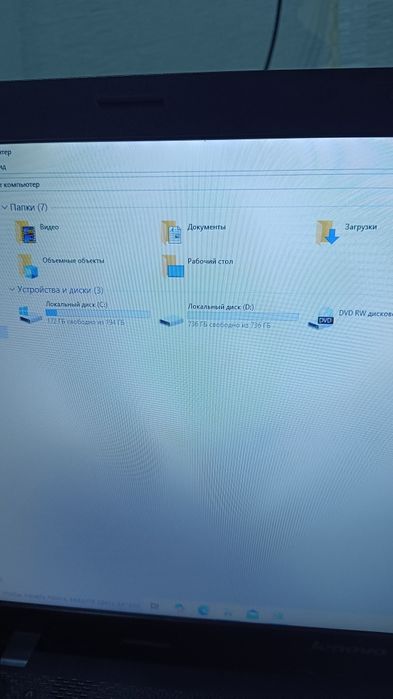 Ноутбук Lenovo G710