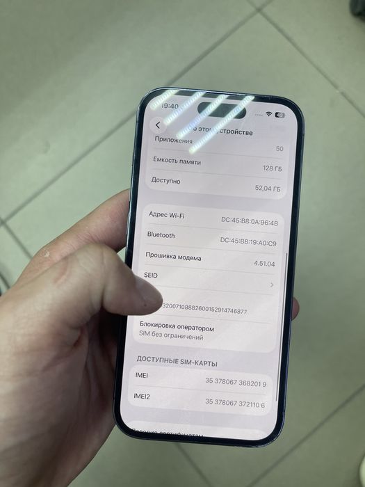 Apple iPhone 14 Pro 128GB