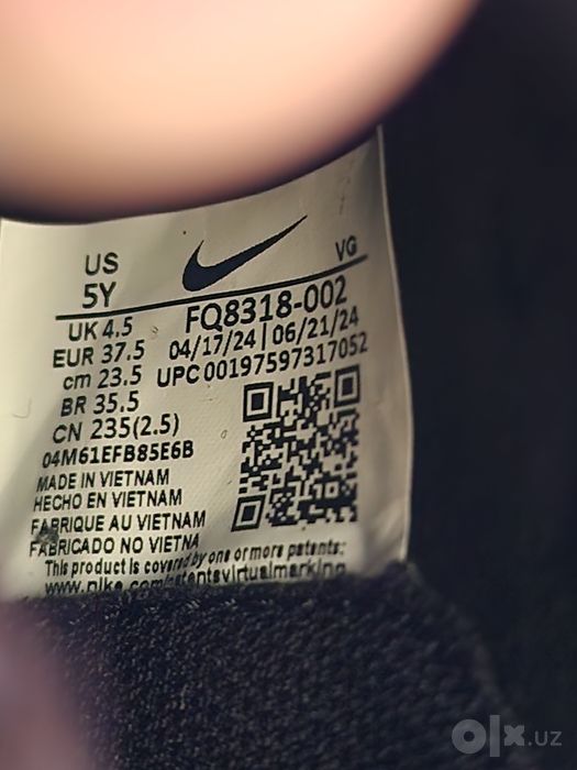 Бутцы от Nike ORIGINAL 100% размер EUR-37.5, 23.5см стелька