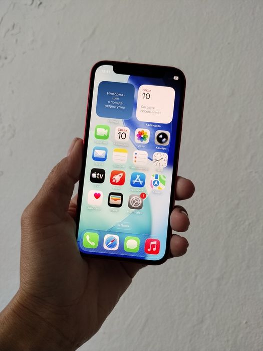 Айфон 12 мини телефон