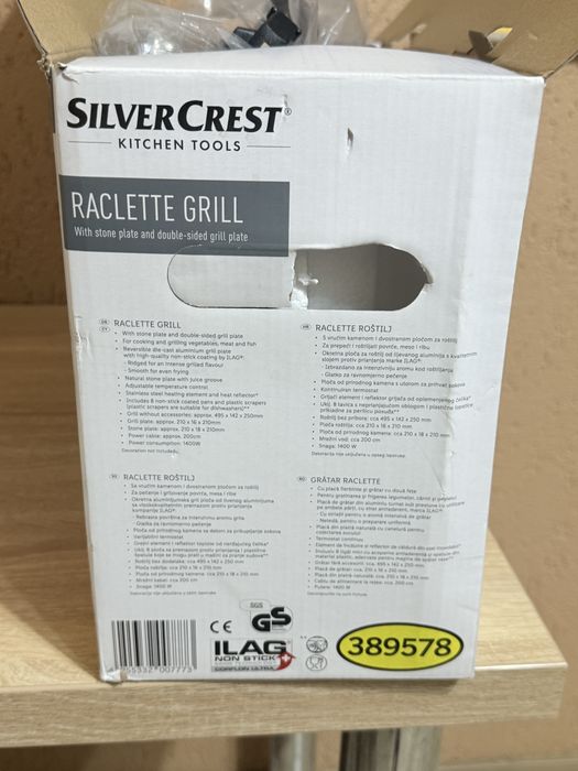 Grill silvercrest 1400 d4