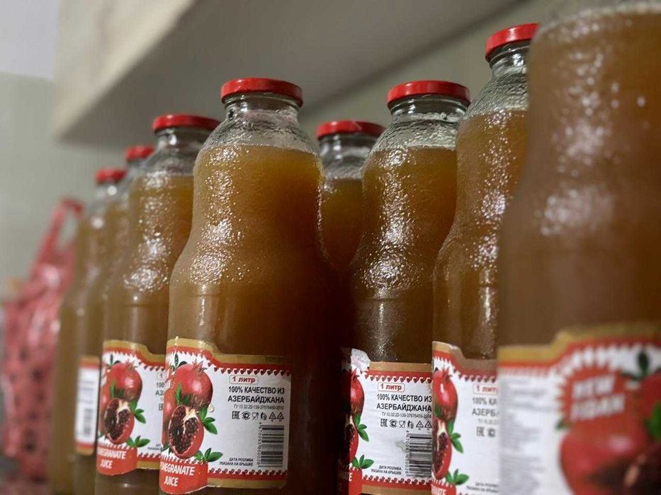 Домашний Уксус продам