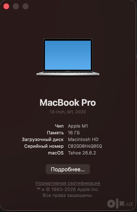 MacBook Pro M1 16\256\13 дюйм (Silver) 2020год