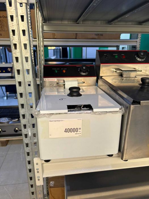 фриюрницы,жарочный, фритюрница