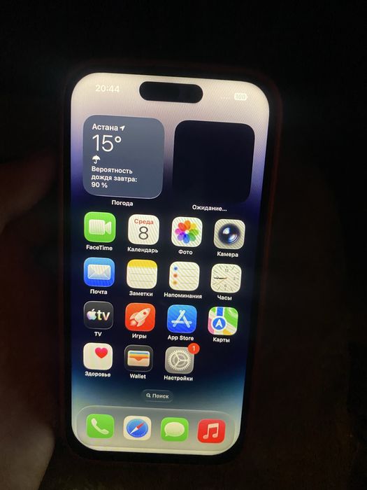 Айфон 14про 128гб