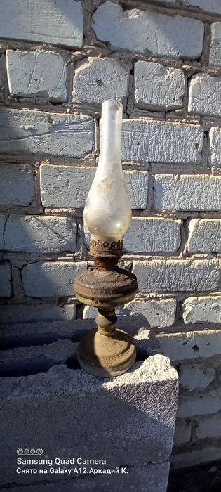 Лампа керосиновая.