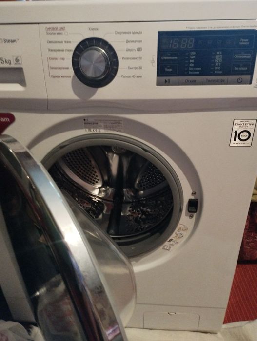 Продаётся стиральная машинка.