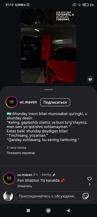 12 kishilik Stol stul