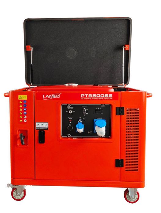 Бензиновый безшумный генератор 10 кВ движок бездумная