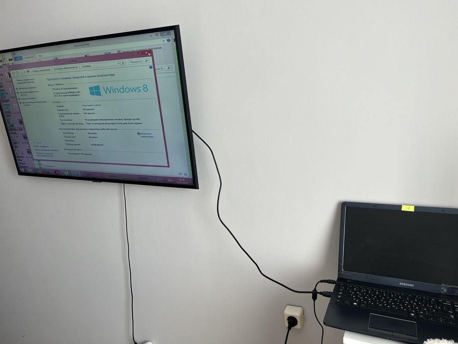 Продам ноутбук. Ноутбук