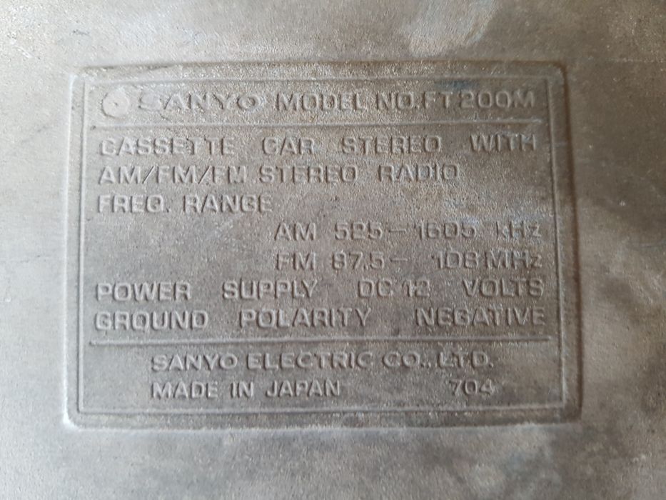 Sanyo радиокасетофон