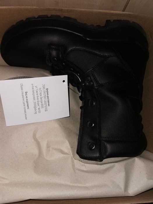 Кубинки 41,42,43, 44 номер