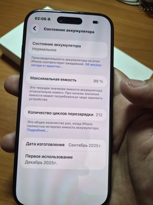 Iphone Air 256GB Space Black 2 E-sim