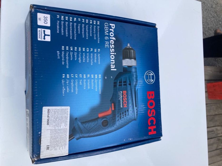 Продам дрель bosch