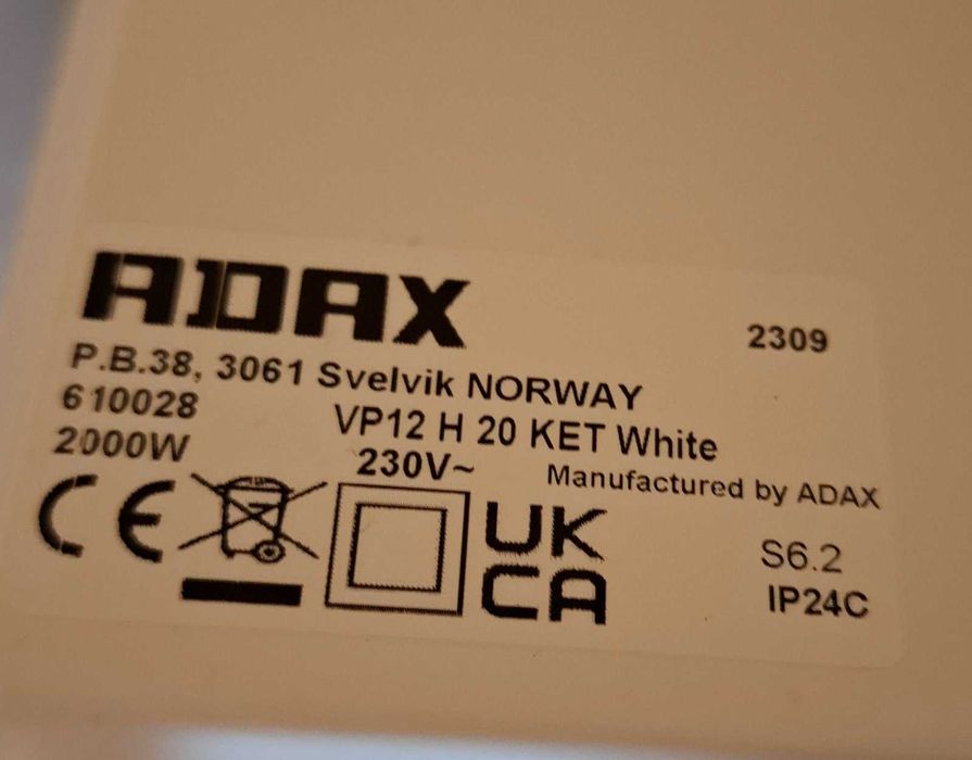 Нов, неупотребяван конвектор ADAX