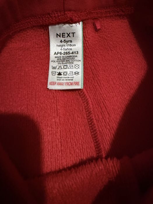 Pantaloni Next grosuti marimea 4-5 ani