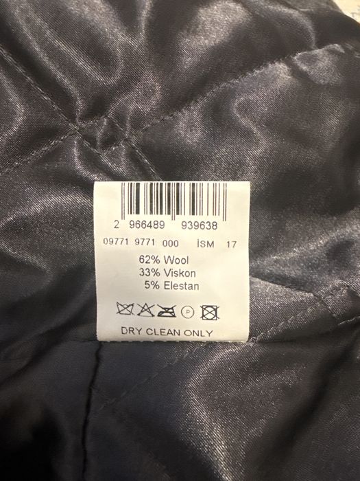 Димесезонное пальто Kent