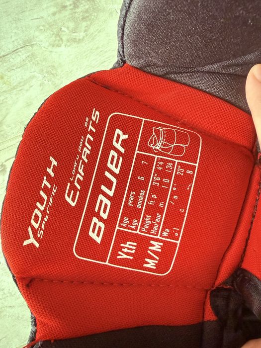 Шорты хоккейные BAUER