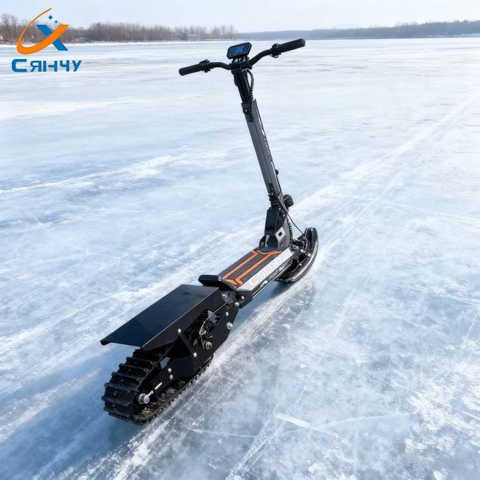 Электросамокат самокат