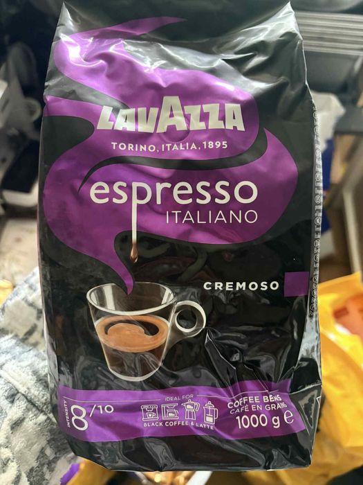 Кафе на зърна, на най-достъпни цени