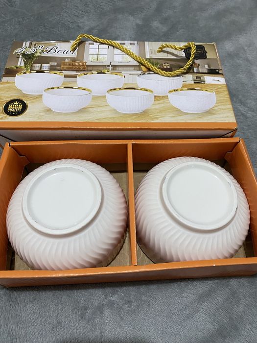 Безторг . Срочно  продам  набор