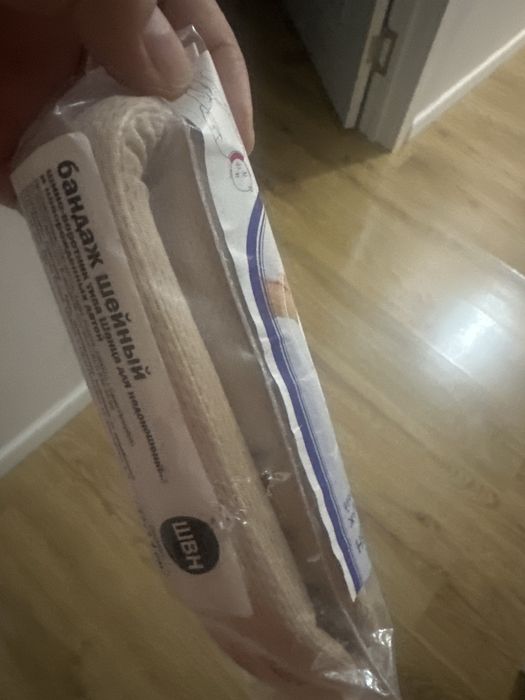 Шейный бандаж, Шанца