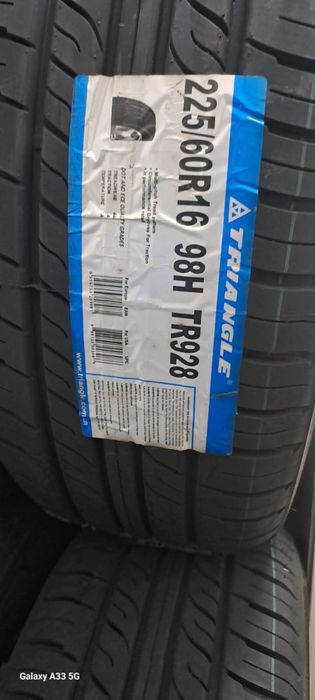Продам летние шины R16