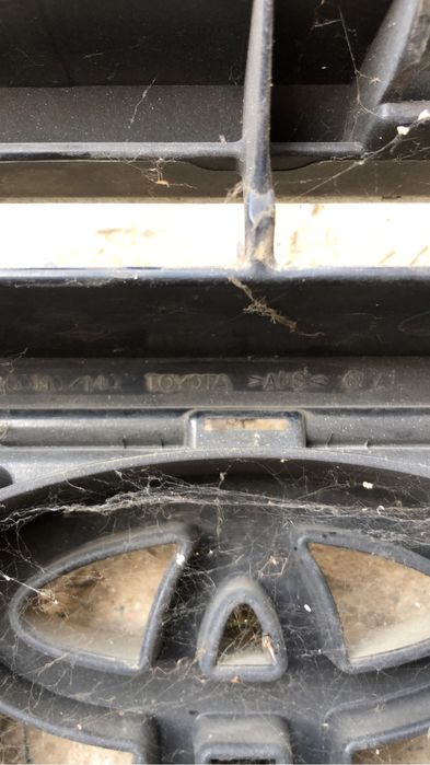 Решетка Land cruiser 200 100