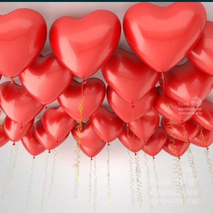 Serdichka Shar serdichkali сердца vozdushniy yureychali shar gazli