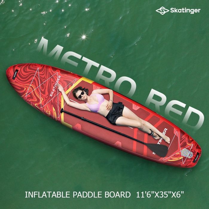 Магма Стендъп Падъл борд