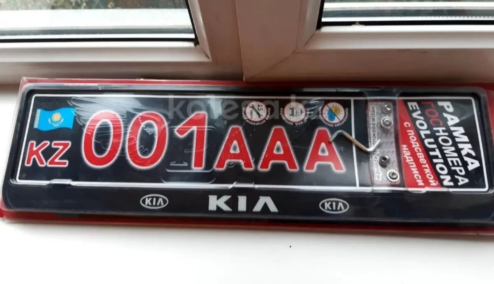 Продам авторамку Led