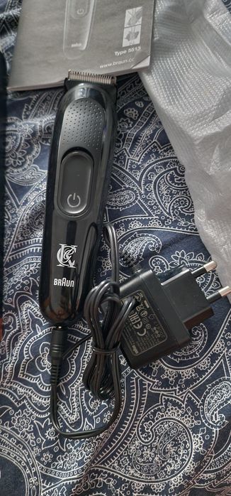 Aparat King Gillette