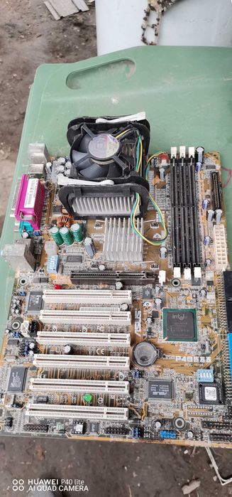 Plăci de bază calculator