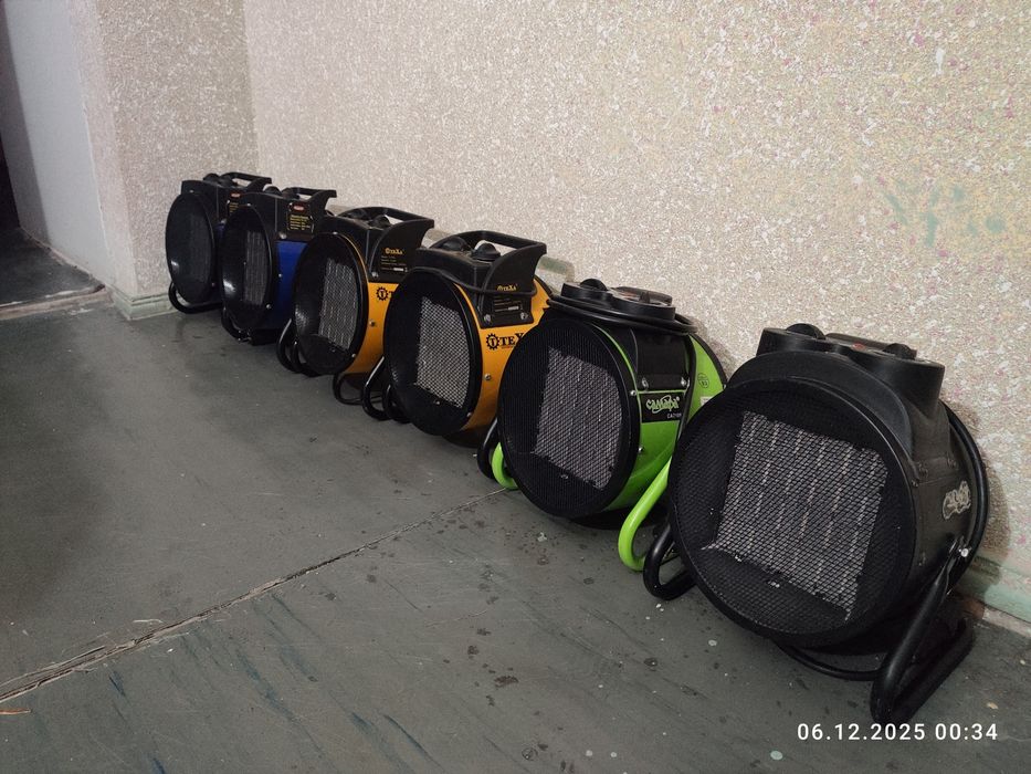 Аренда прокат Тепловая пушка