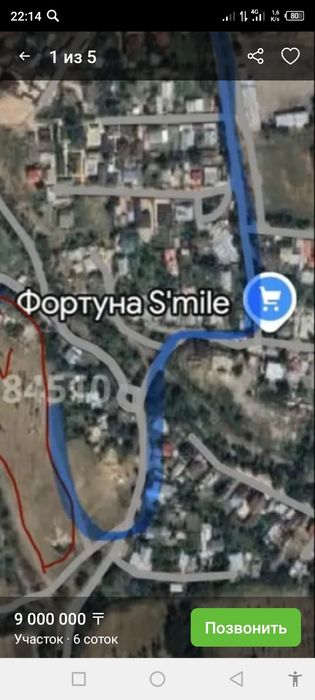 продается участок земли Нижний учхоз