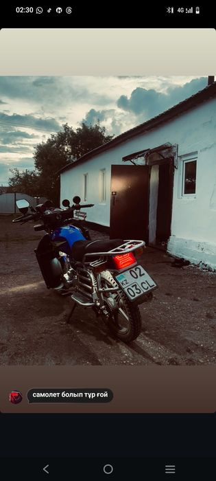 LTM-M14 на учете