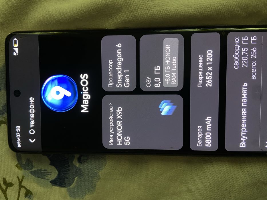 Honor  x9b   5g