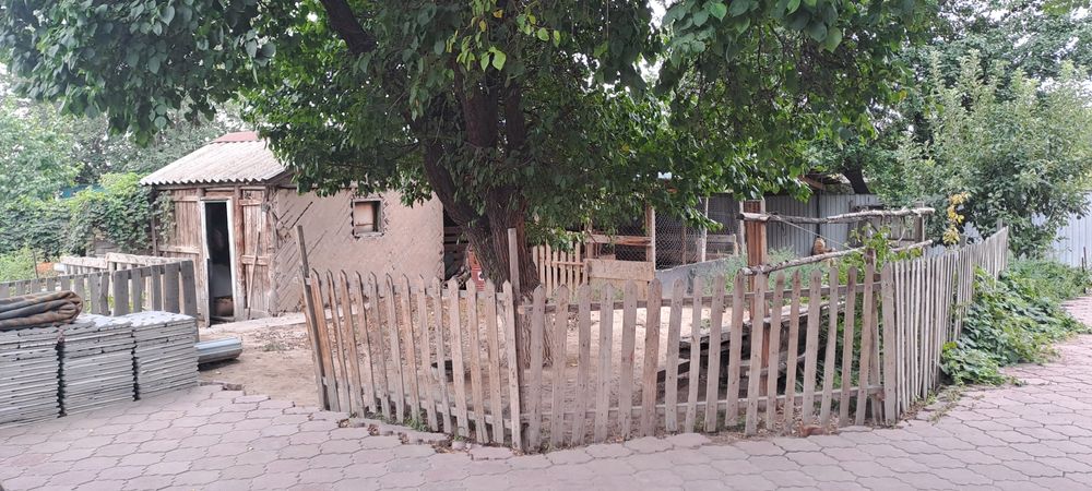 Үй сатылады продаётся дом