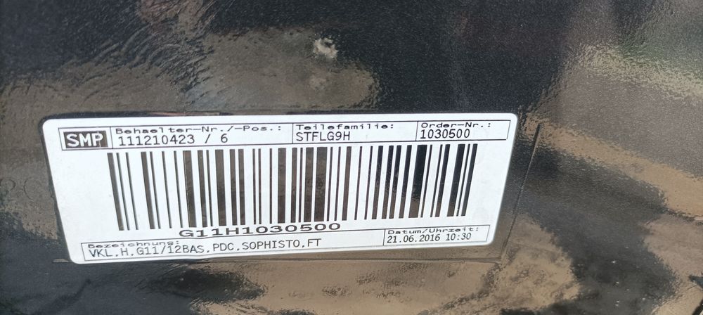 Задна броня за БМВ 7-ца