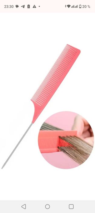 Расчёска для мелирование 1500