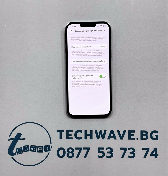 Apple iPhone 13 Pro Max 512GB Sierra Blue 100%