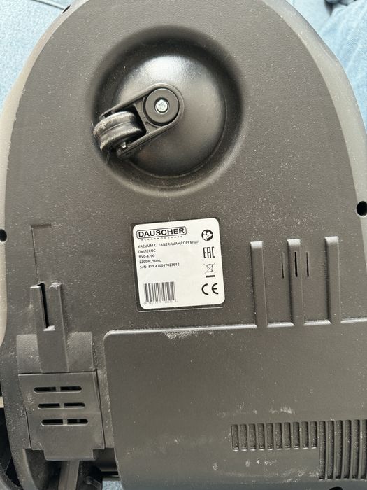 Пылесос Dauscher (был в эксплуатации месяц)