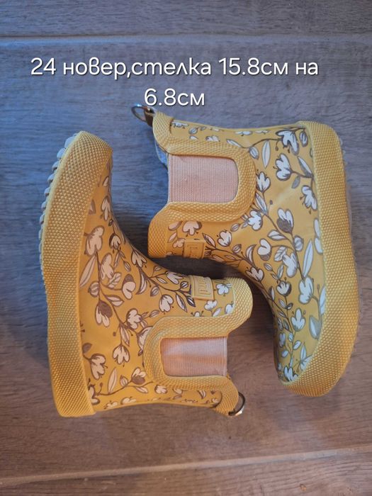 Боси ботуши и пантофи 24 номер, стелка 15.8см и 15см пантофи