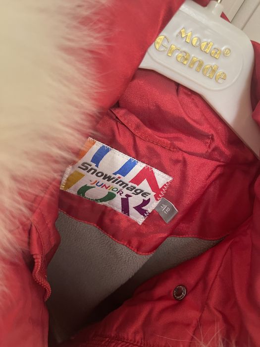 Зимняя куртка