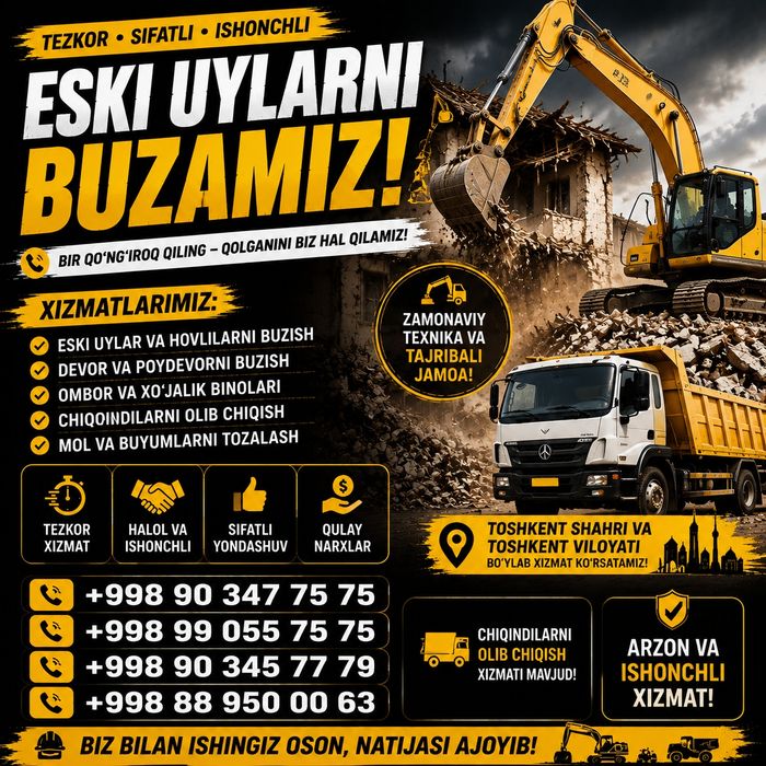 Uy bizush va tozalash hizmati