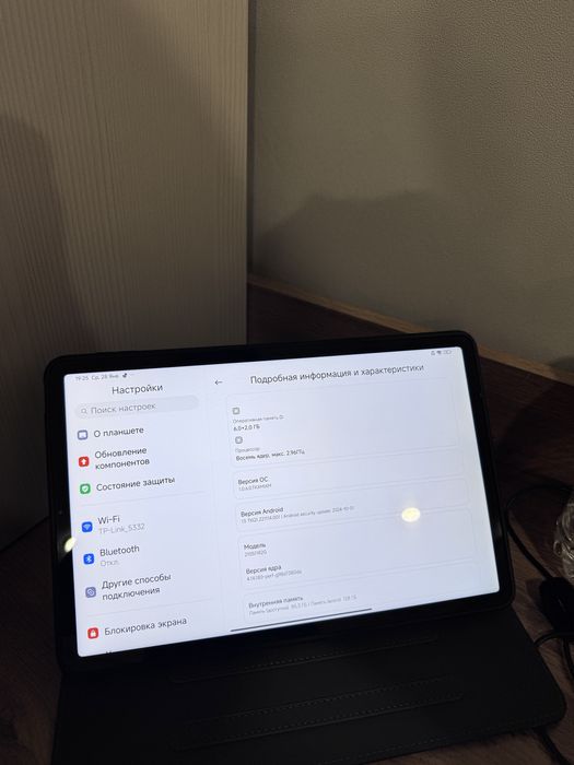 Планшет Xiaomi Pad 5