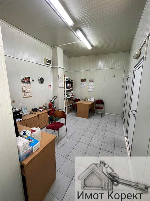 Продава се Промишлена сграда в Асеновград - 302 кв.м за 1656 €/кв.м - Снимка #14